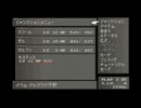 実況初心者がFF8やるとこうなってしまう、、、part7