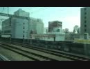 【走行音】東海道新幹線　こだま636号【掛川→静岡】