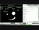 まっくろくろいのさん生放送（第23回）タイムシフト(2012/04/06)