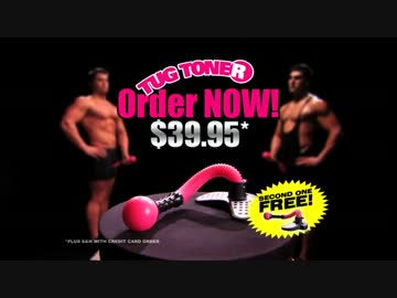男を鍛えるトレーニング機器