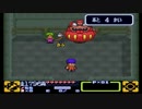 がんばれゴエモン3 獅子重禄兵衛のからくり卍固め 友人と実況プレイ part4