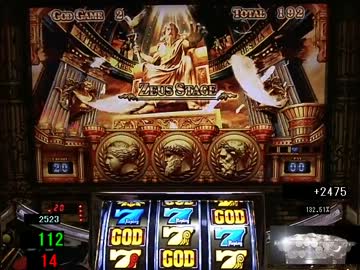 パチスロ実機　ミリオンゴッド～神々の系譜～　設定6　Part2