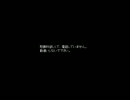 不良医師 vol.12