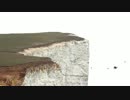 Grasscut - From Towns & Fields