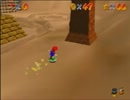 スーパーマリオ64　あっちっち砂漠RTA　6分2秒2
