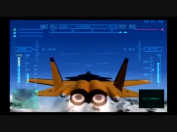 サイドワインダーＶ　気の向くままに空戦