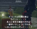 【MHF】シリーズクエスト初心者その12　ケルビ