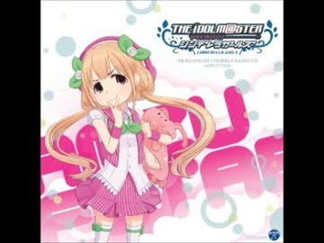 あんずのうた【耐久】