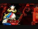 【戦国大戦】【正二位】金剛牙城vs金剛八幡