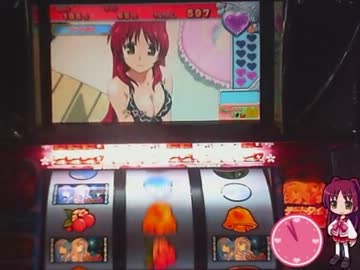 【たまねぇ】パチスロ・ToHeart2向坂環編０１【マジぱねぇ】