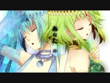 【Balmung】WINE BERRY歌ってみた【せおどーる】