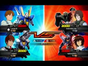 【exvs】地雷中尉のエクストリームバーサスpart.4【家庭勢】
