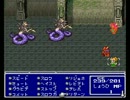【普通縛り】FF5垂れ流し実況プレイpart21-1【縛りなし】