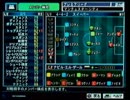 【EWET】 3-1-3-3 [マンC] vs [リヴァプール] 4-4-2【実況72】