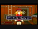 【ﾛｰﾙちゃん】ロックマンDASH２実況プレイ【ﾍﾟﾛﾍﾟﾛ】　Part2