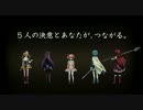 魔法少女まどかマギカ オンライン