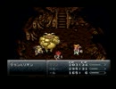 【クロノトリガーを二人でサクサク実況プレイ】part10