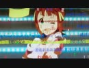 【tackqpM@STER】Tell Our World