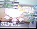 【ポケモンBW】現・総合レート世界3位のガチパ撃破挑戦の旅15