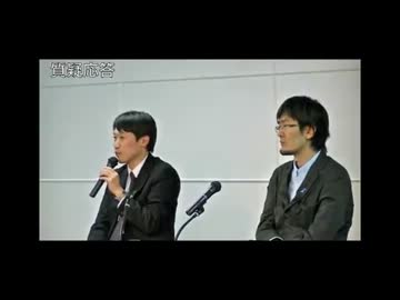 中野剛志×三橋貴明『売国奴に告ぐ！』出版記念講演会