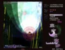 東方永夜抄Extra 詠唱組初クリア記念リプレイ