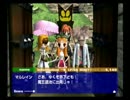 【実況】 僕「が」魔王 【ボクと魔王】 第十二話