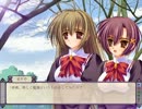 処女はお姉さまに恋してるDVD版　プレイ動画25