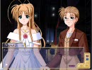 とらいあんぐるハート3 プレイ動画　フィアッセ√9