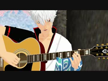 【MMD銀魂】万事屋でハロ／ハワユ