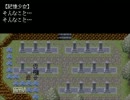 【記憶少女】マクロスF好きの俺が後輩と実況【アエナクテ】　最終part？