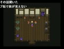 【しめじ】120201 LIVE A LIVE配信② 功夫編（1／2）
