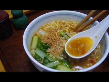 濃厚マルちゃん