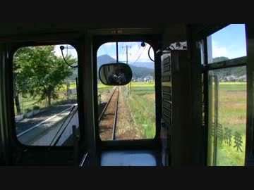 【前面展望】下之郷ー別所温泉【上田電鉄・うたごえ電車】