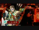 【cha畑】vs小早川入り三矢采配