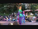 [高画質]ジュビレーション！2/4