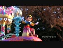 [高画質]ジュビレーション！3/4