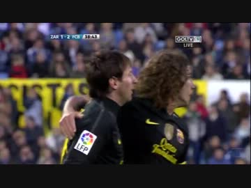 リーガ１１/１２　第３２節　レアル・サラゴサ×バルセロナ　高画質ver