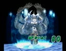 【デジモンワールド2】電脳世界で魔獣使いに就職する【実況】part52