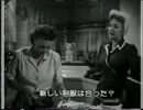 三人の妻への手紙３
