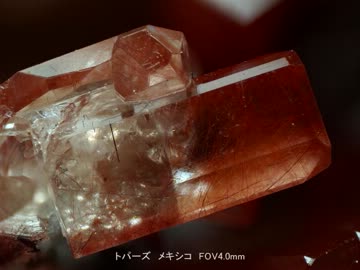 【俺様の鉱物フォルダが潮吹くぜ　自撮り編　そのぬ】