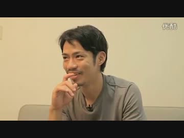 高橋大輔インタビュー映像