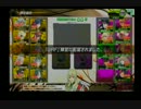 エインフェリア合同演習3