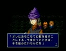 【Ｈ×Ｈ幻のグリードアイランド】駆け出し念能力者の実況プレイ　part23