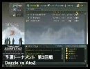 【SuddenAttack】12/8 SACTL サドンアタック Part1