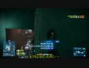 【字幕実況】PC版BF3でｇｄｇｄプレイ－今度こそ本当にG3先輩－