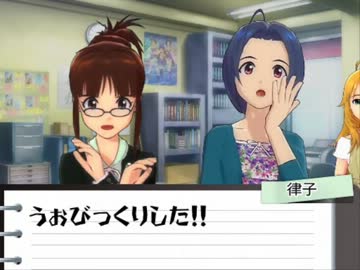 【ノベマス】ほめてのばす