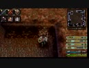 【PSP】マップを埋めつつ塔の屋上へpart11【Brandish】