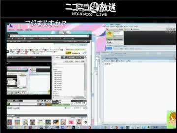 ターリー◆dtTARy/mt2 【PCお掃除企画】インテルvsトロイ（新コミュもよろ）