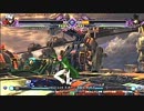 【五井チャリ】0219ブレイブルー でんぽ VS かザマ10先ガチ 延長戦