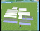 [駅前駐輪場、ソーラーパネル]　自作PI